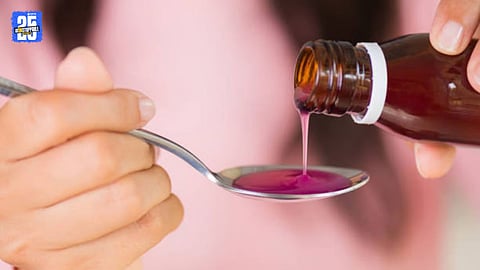 Toxic Cough Syrup
