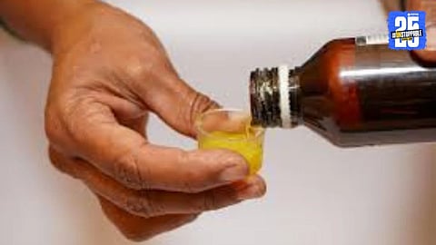 Cough Syrup Warning