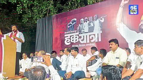 Bachchu Kadu