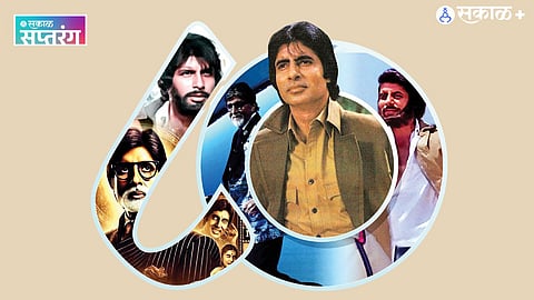  Amitabh Bachchan