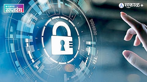 Cyber security