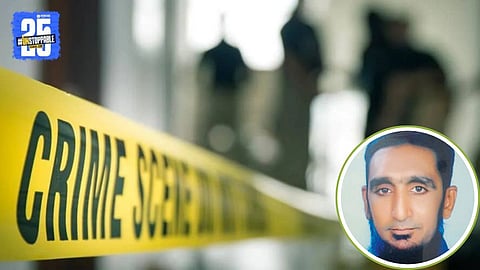 Nanded Crime