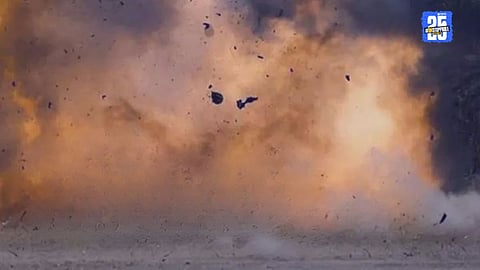 Nagpur Blast