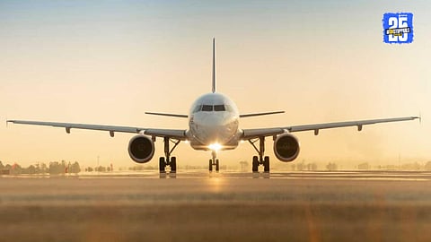 Jalgaon Airport