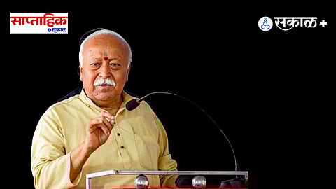 mohan bhagavat