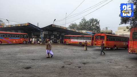 Kolhapur Tragedy