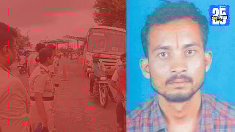 Kolhapur Accident