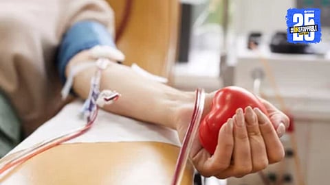 Blood Bank