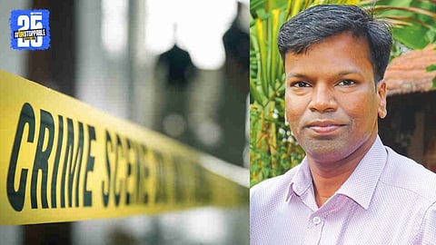 Vaibhavwadi Crime News