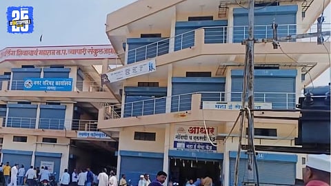 ahmedpur nagarpalika election