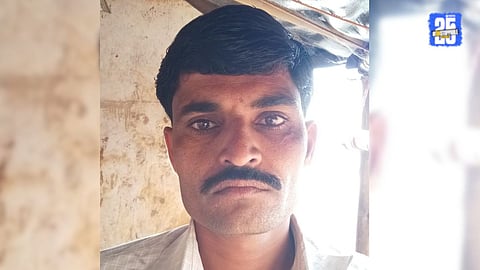 Dharashiv News