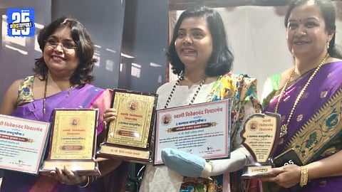 Pimpri-Chinchwad News
