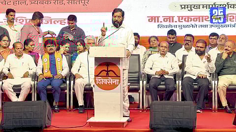 Eknath Shinde