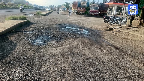 Nashik Sinnar Highway