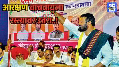 Laxman Hake 