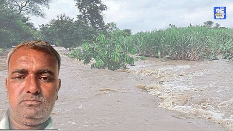 Dharashiv Flood