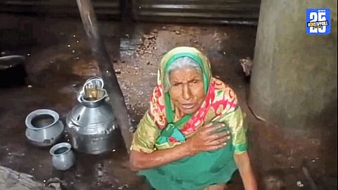 An elderly disabled woman from Dhondewadi tearfully appeals to authorities for help; a story of struggle and survival in rural Maharashtra.