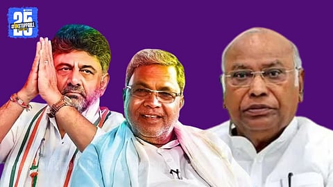 Karnataka Politics