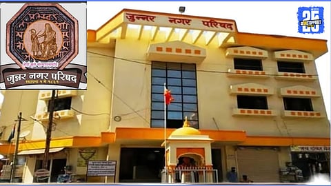 junnar nagarparishad