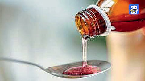 Cough Syrup 
