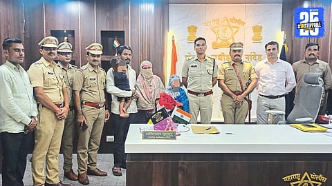 Nanded Police