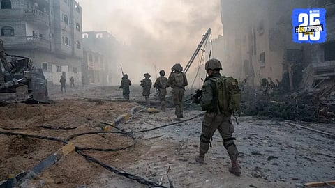 Israel Hamas
