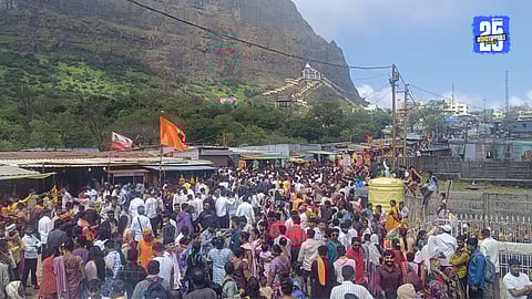 Saptashrungi Kojagari festival