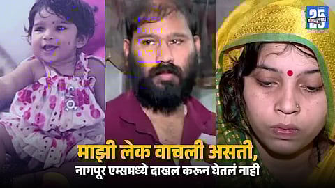 Poisoned Cough Syrup Claims Another Child Father Breaks Down After Paying 12 Lakh Bill