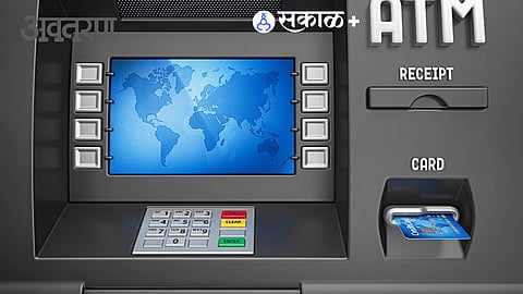 ATM SCAM
