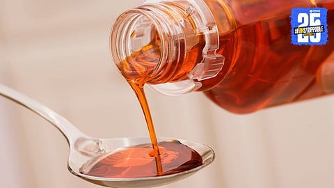 Cough Syrup Alert