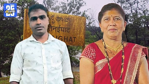 Anganwadi Teacher Case