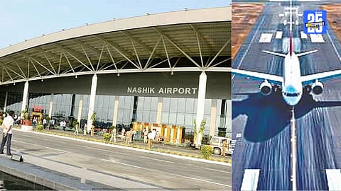 Ozar Airport