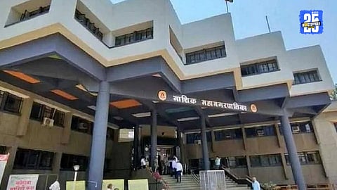 Nashik Municipal Corporation
