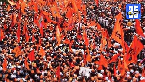 Maratha Reservation
