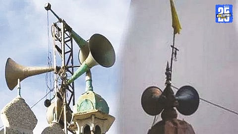 Solapur police and civic officials remove loudspeakers from 289 religious places as part of the ‘Bhonge-Mukt’ campaign.