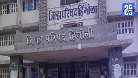 Hingoli: चक्क शिक्षणाधिकारीच बसणार शाळेसमोर उपोषणाला; कारण वाचून धक्का बसेल...