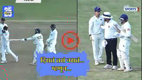 Prithvi Shaw reacts angrily to Musheer Khan’s sledge