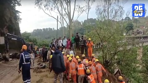 Bilaspur Bus Accident 