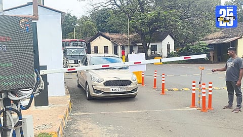 Mole Checkpost