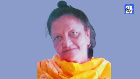 Mangala Santosh Gholap