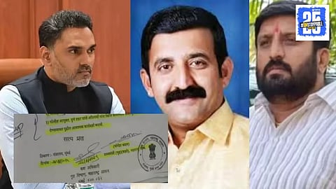 Sachin Ghaywal Arms License