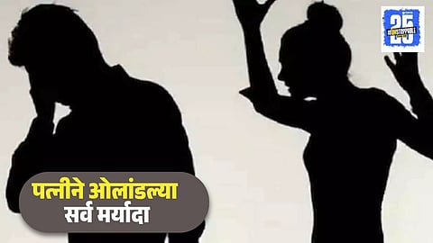 Wife attacks husband