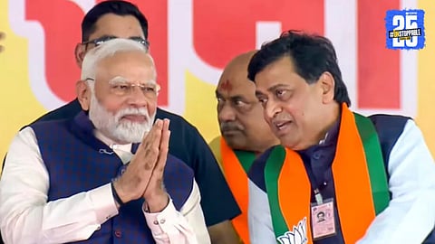 Ashok Chavan