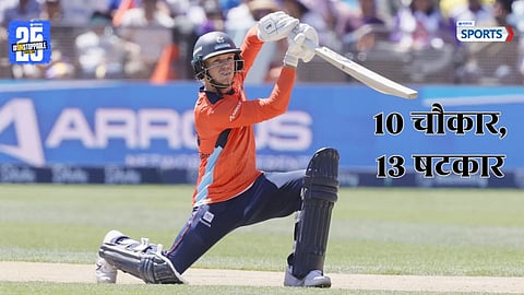 JAKE FRASER-MCGURK SMASHES WORLD RECORD WITH 29-BALL CENTURY, BREAKS AB DE VILLIERS’ RECORD