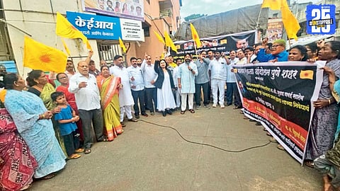 Pune Protest