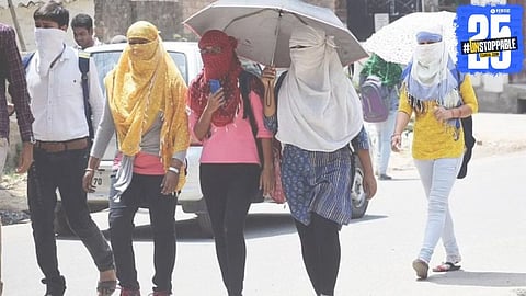Pune Weather Update 