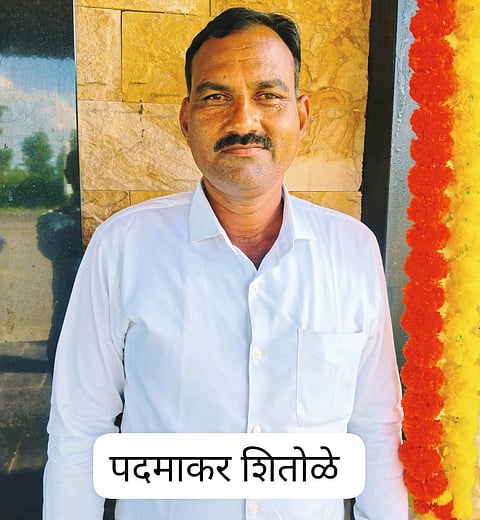 पिंपळगाव येथील जनता सोसायटी अध्यक्षपदी शितोळे