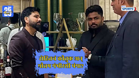 Sanju Samson delivers an emotional speech at the CEAT Cricket Awards 2025