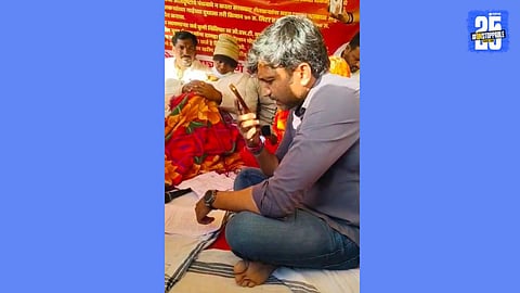 mp omraje nimbalkar