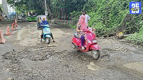 Pimpri Chinchwad 